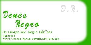 denes negro business card